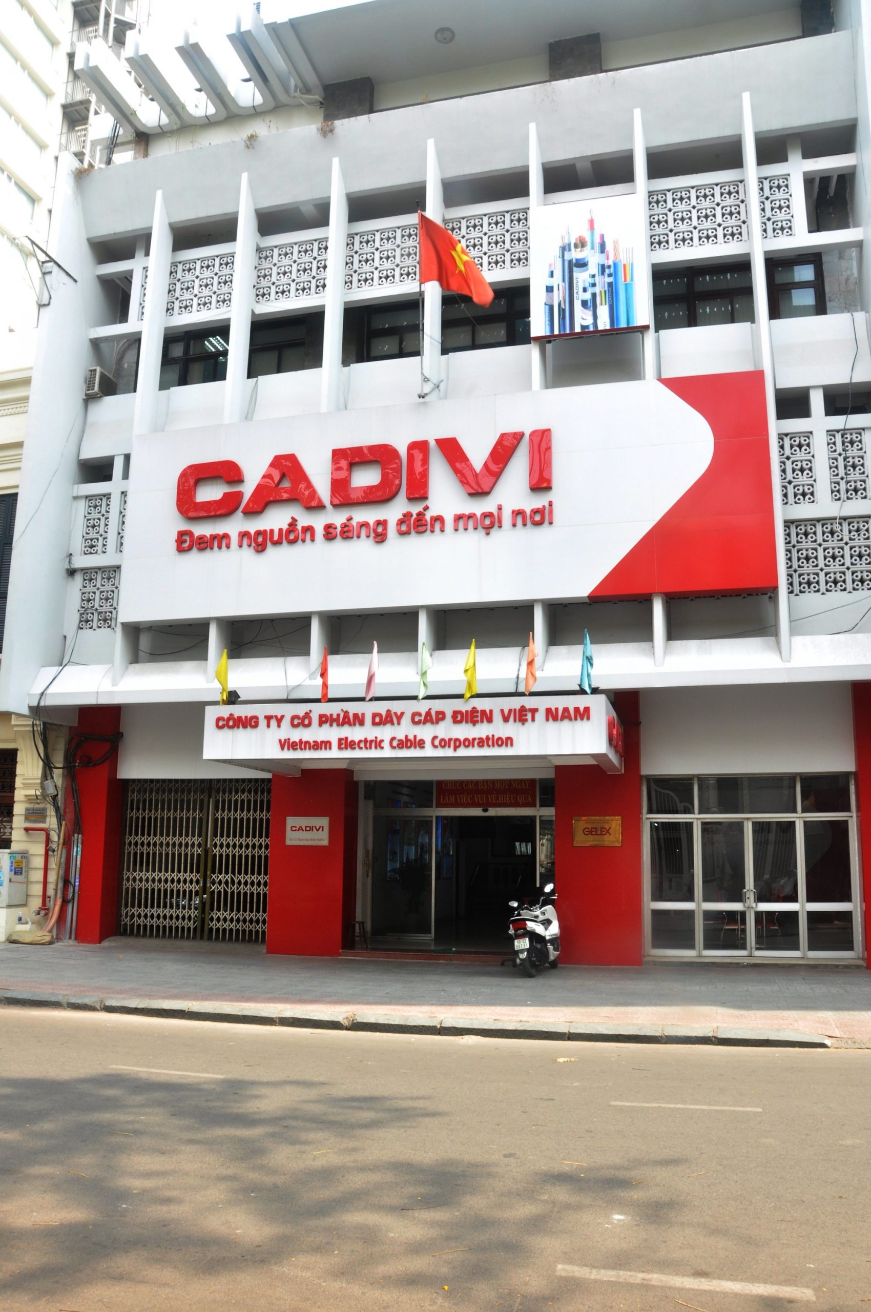 Cadivi